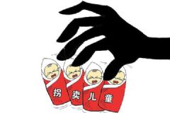 男子16萬(wàn)賣親生兒子，在家親手為老婆接生[多圖]