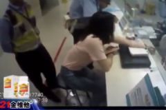 女子醉駕被抓送拘體檢查出懷孕！自己渾然不知[多圖]