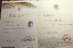 畢業(yè)生遇尷尬！身高不足無(wú)資格證[多圖]