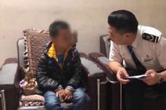 9歲男孩蹭火車出走從上海跑到山東，如何避免孩子離家出走？[多圖]