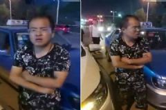 滴滴載孕婦遭圍堵，交通局征詢出租車信息[多圖]