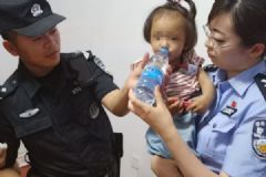 媽媽去扔尿不濕爸爸看了會手機，2歲女孩在音樂節(jié)走失[多圖]
