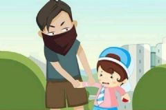 幼兒險(xiǎn)些當(dāng)街被陌生男拖走，涉事者稱逗他玩，如何預(yù)防孩子被拐[多圖]