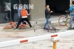 熊孩子掄鐵錘打砸共享單車，遇到熊孩子怎么辦？[多圖]