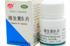 口服維生素B1真的可以驅(qū)蚊嗎？減少蚊子叮咬的土方法[多圖]