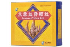 蓯蓉益腎顆粒能治療脫發(fā)嗎？脫發(fā)通常是由什么原因造成的？[圖]