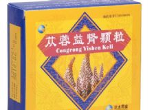 吃蓯蓉益腎顆粒治腎虛效果好嗎？男性功能下降通常是何原因？[圖]