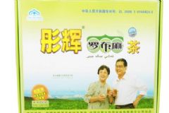 羅布麻茶買多了怎樣儲(chǔ)存？茶葉通常需要怎樣保存比較好？[圖]