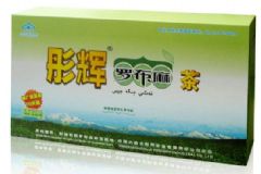 羅布麻茶是屬于醫(yī)保藥品嗎？女性在秋季要怎樣清火潤燥？[圖]