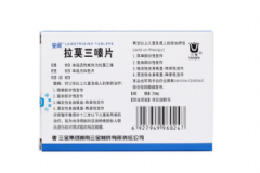 哪些藥物服用期間不宜飲酒？男性腎虛吃哪些中藥好？[圖]