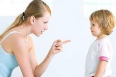 小孩子不聽(tīng)話(huà)怎么辦？怎么讓孩子聽(tīng)話(huà)？[圖]