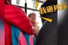 大媽公交上打罵小學生逼迫讓座，孩子不敢上學[多圖]