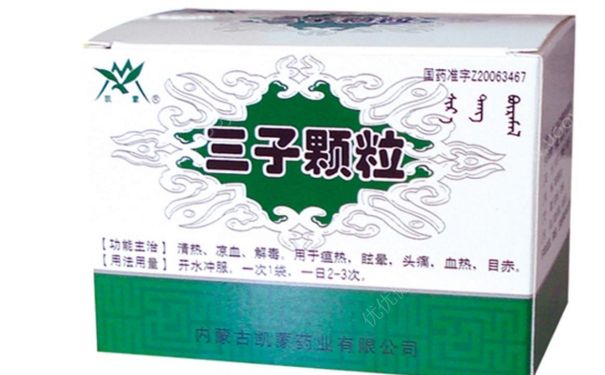 三子平喘顆粒效果怎樣？三子平喘顆粒治什么??？(1)