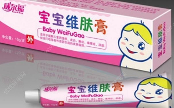 寶寶維膚膏含激素嗎？寶寶維膚膏主要有什么功效？(1)