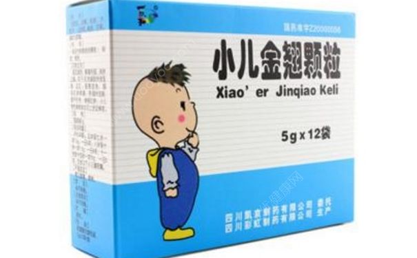 小兒金翹顆粒治什么??？小兒金翹顆粒是消炎藥嗎？(1)