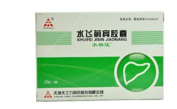水飛薊賓膠囊要吃多久？水飛薊賓膠囊副作用(1)