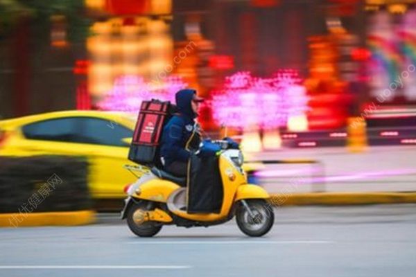 外賣小哥交通新規(guī)，天天吃外賣好不好？(1)
