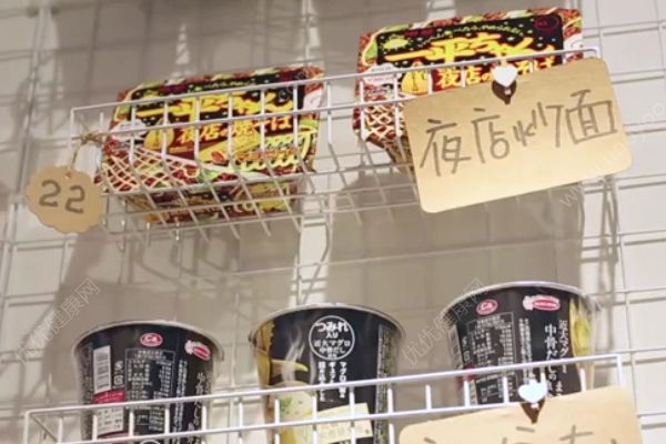 廈門這家餐廳只賣煮泡面！小年輕擠爆：想嘗嘗國(guó)外的泡面(3)