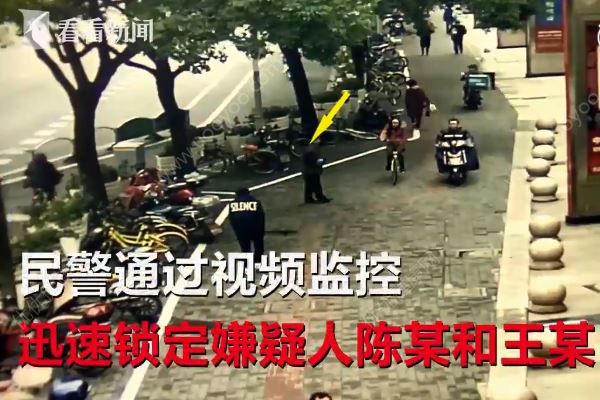 男子嫌工作累辭職宅家中，一日三餐全靠偷外賣(2)