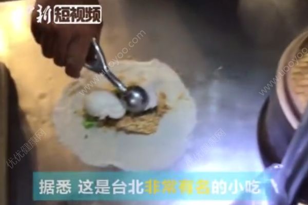 香菜的冰激凌你吃過嗎？這個(gè)真不是黑暗料理！(1)