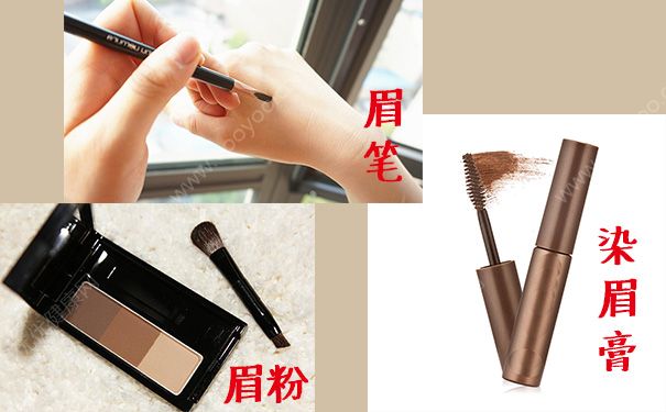 染眉膏和眉粉哪個(gè)好用？染眉膏和眉粉的區(qū)別(4)