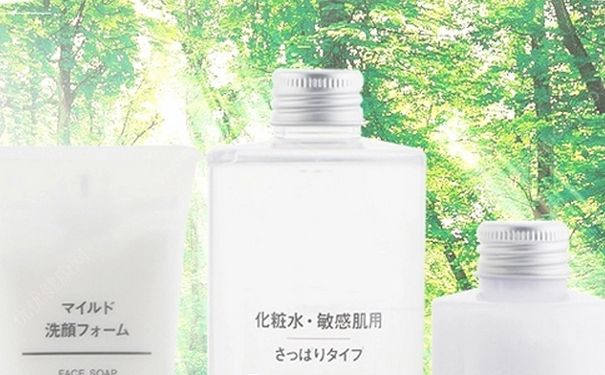 無(wú)印良品的護(hù)膚品怎么樣？無(wú)印良品好用嗎？(1)