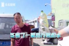 37斤水果箱中暗藏4斤水，買(mǎi)水果要注意什么？[多圖]
