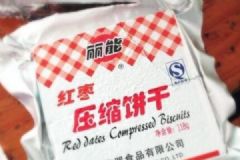 壓縮餅干真假如何辨別？哪種壓縮餅干比較好？[圖]