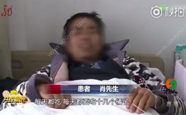 4天吃20斤橘子險(xiǎn)喪命，只因他用這種方式吃橘子(3)