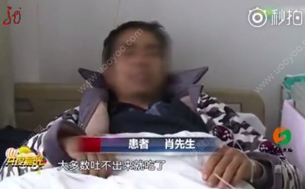 4天吃20斤橘子險(xiǎn)喪命，只因他用這種方式吃橘子(4)