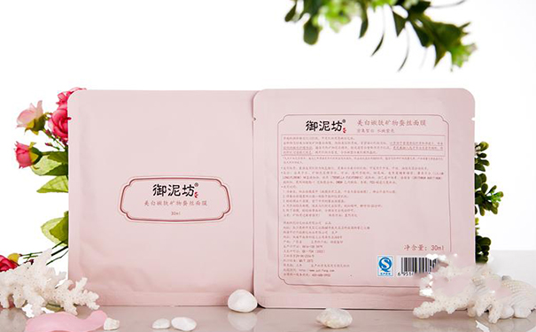 御泥坊美白嫩膚面膜多少錢？御泥坊美白嫩膚面膜價(jià)格(1)