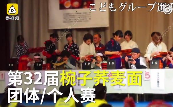 23歲萌妹吃下293碗面，結(jié)束后還說(shuō)有點(diǎn)餓(1)