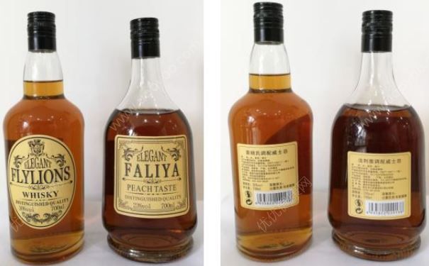 這兩種假酒被銷往多省，飲用后會造成極大的損害(1)