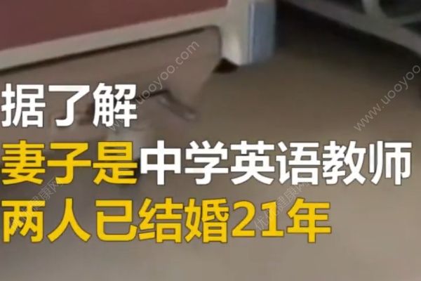 化療半年頭發(fā)眉毛全掉光，丈夫每天為患癌妻子畫(huà)眉(2)