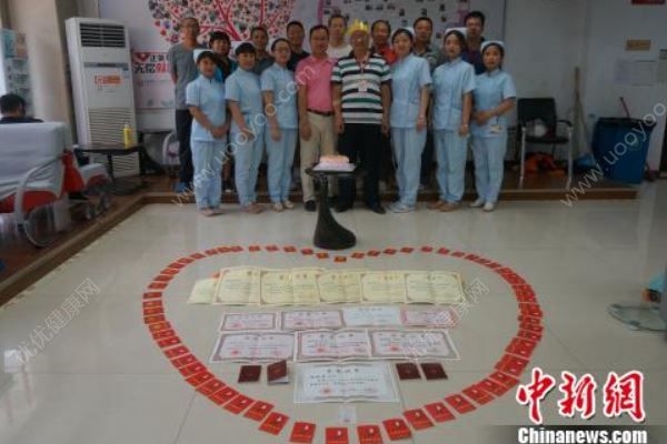 60歲老人20年共獻(xiàn)血184次，獻(xiàn)血的好處及注意事項(xiàng)(1)