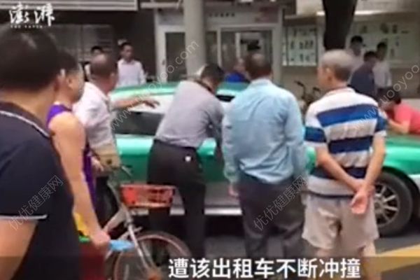廣州一司機(jī)棍打乘客駕車推行路人，官方：疑似套牌車，正追查(1)