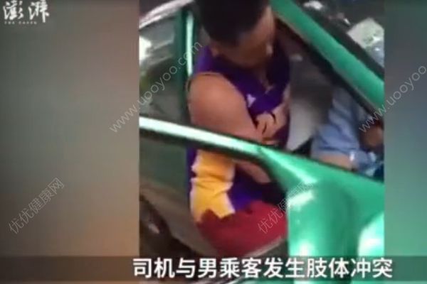 廣州一司機(jī)棍打乘客駕車推行路人，官方：疑似套牌車，正追查(4)