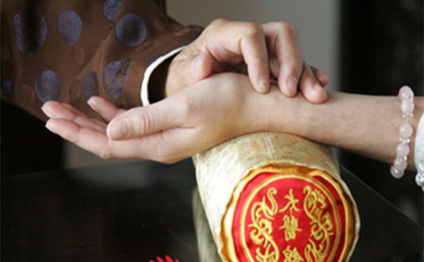 正常脈象是什么樣的？正常的脈象特點(diǎn)(1)