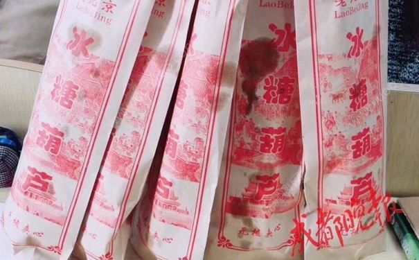 男班長(zhǎng)為全班女生買冰糖葫蘆，冰糖葫蘆有什么營(yíng)養(yǎng)價(jià)值？(4)