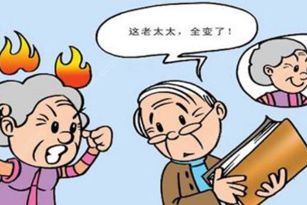 越老越聽不懂笑話是真的嗎？如何有效預(yù)防老年癡呆？(3)