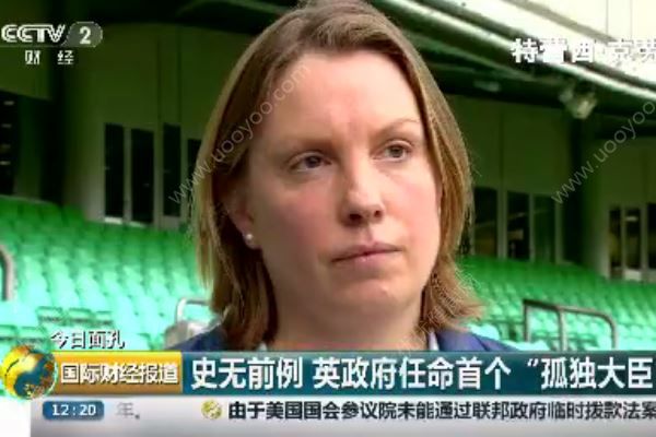 英國爆發(fā)一種“流行病”，超900萬人感染！你可能也患上了(2)
