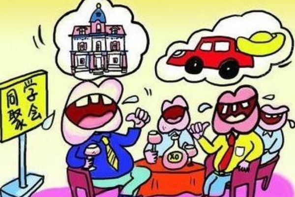 過年回家千萬別做這些事！春節(jié)回家如何避免喝醉？(1)