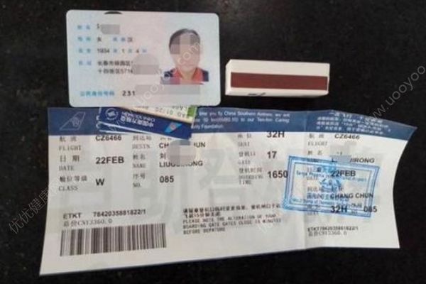 老太襠部藏火柴企圖登機被查，哪些物品不能帶上飛機？(1)