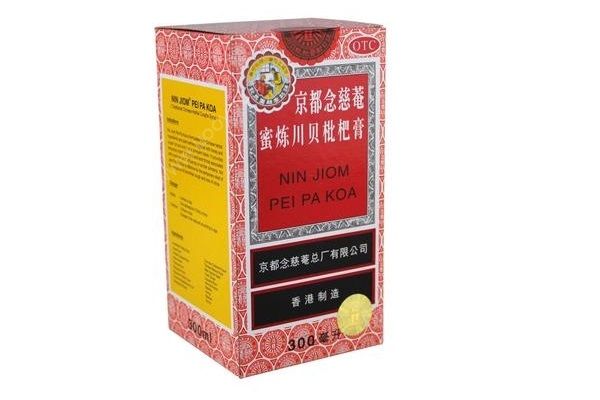 中國川貝枇杷膏在美高價熱賣，真能治療流感嗎？(1)