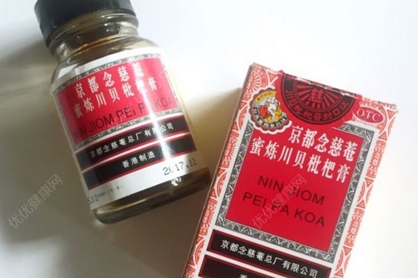 中國川貝枇杷膏在美高價熱賣，真能治療流感嗎？(2)