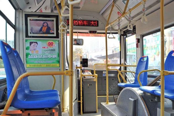 蘋果測試手機公交卡功能，坐公交車如何防止暈車(3)