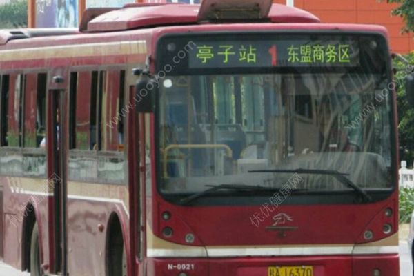 蘋果測試手機公交卡功能，坐公交車如何防止暈車(4)