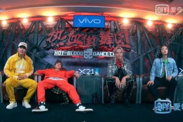 跳完街舞后，鹿晗擺北京癱造型，北京癱對身體有什么壞處？(1)