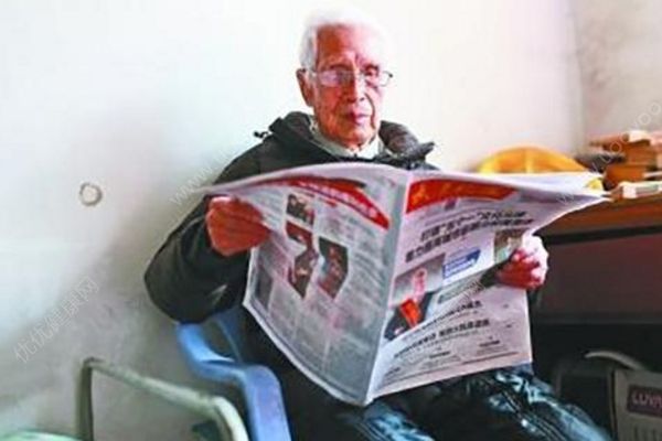 105歲老人能背誦180字長(zhǎng)聯(lián)，老年人記憶力下降怎么辦？(1)