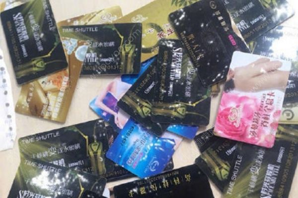 患怪病3年揮霍2000多萬，這是什么??？(2)